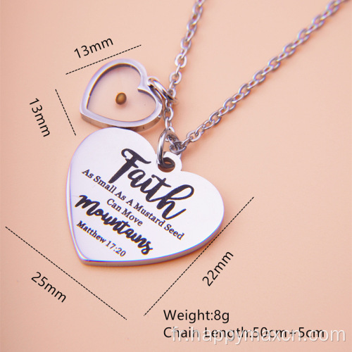 Love Heart Plate Pendante en acier inoxydable Matthe